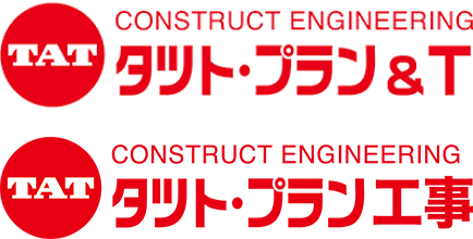 タット・プラン&T株式会社