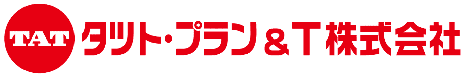 タット・プラン& T株式会社