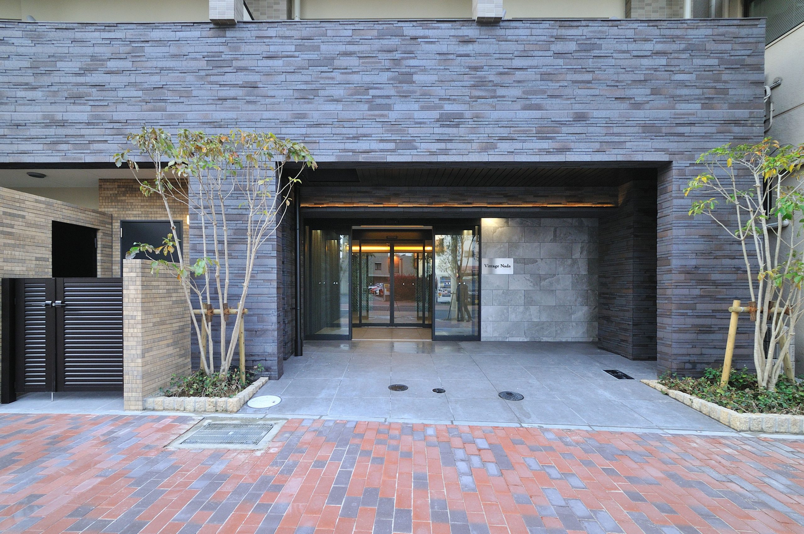 岩屋北町3丁目分譲マンションPJ