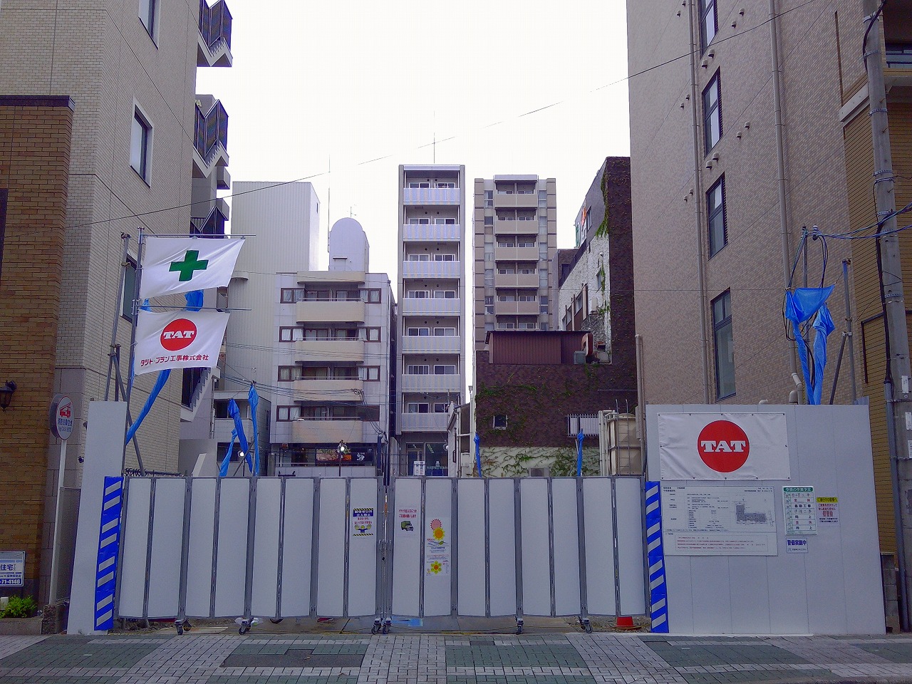 (仮称)西宮市今在家2丁目PJ